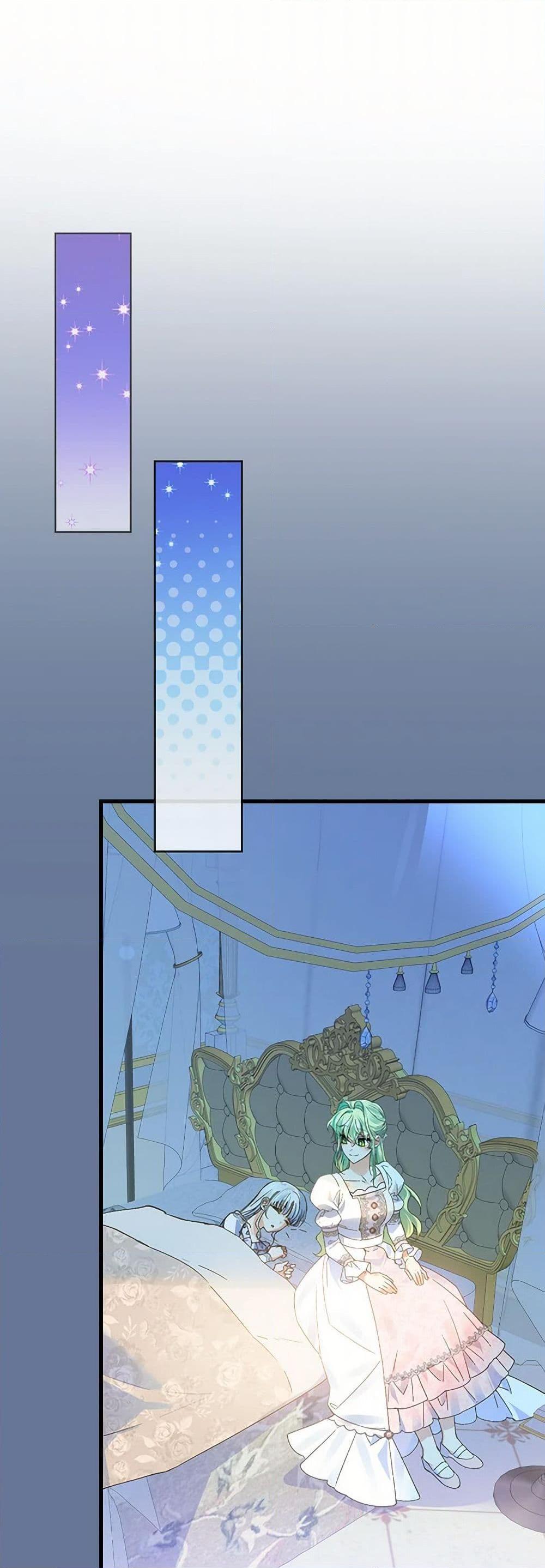 Manga-lc-com อ่านมังงะ อ่านการ์ตูน ออนไลน์ ฟรี The Perfect Plan for a Fairy-Tale Ending ตอนที่ 1 2 3 4 5 6 7 8 9 10 11 12 13 14 ฟรี ไม่มีโฆษณา Manga-lc - อ่าน มังงะ อ่าน การ์ตูน ออนไลน์ อ่านมังงะ ฟรี