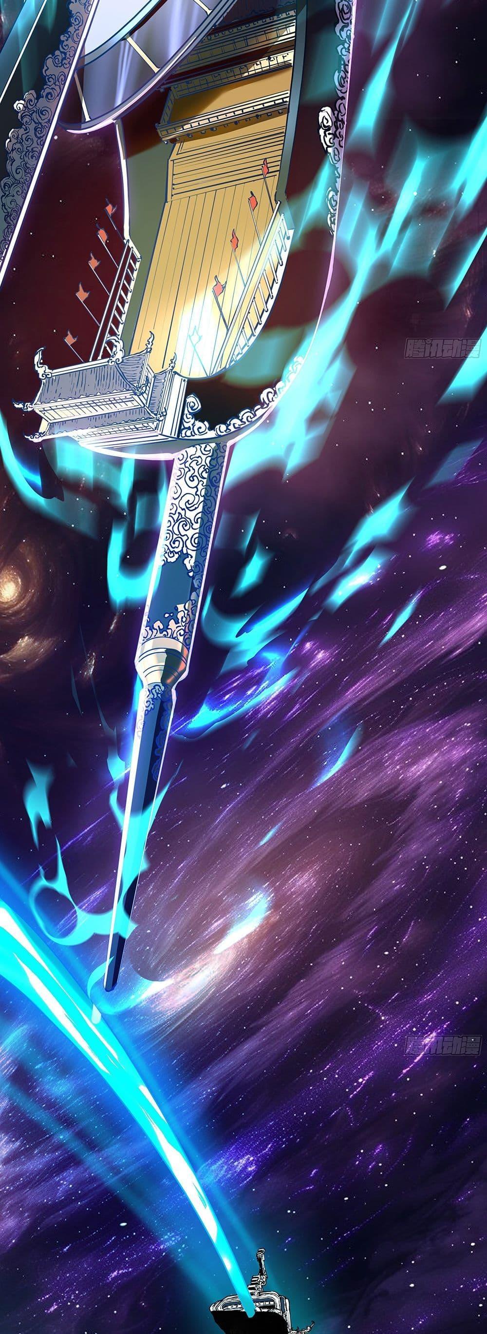 Manga-lc-com อ่านมังงะ อ่านการ์ตูน ออนไลน์ ฟรี Martial Peak เทพยุทธ์เหนือโลก ตอนที่ 1 2 3 4 5 6 7 8 9 10 11 12 13 14 ฟรี ไม่มีโฆษณา Manga-lc - อ่าน มังงะ อ่าน การ์ตูน ออนไลน์ อ่านมังงะ ฟรี