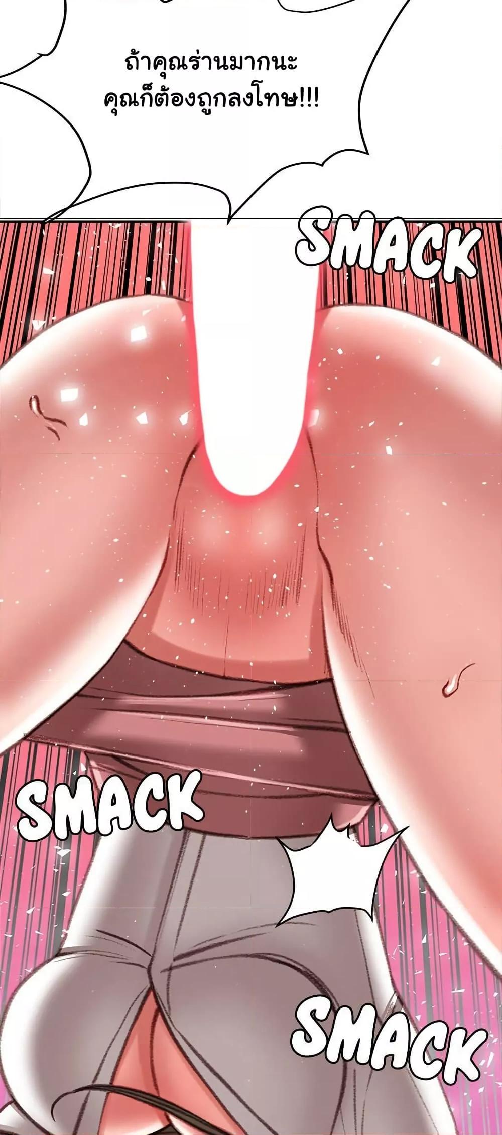 Doujin-Lc- อ่าน โดจิน มังฮวา เกาหลี ญี่ปุ่น จีน แปลไทย Distractions ตอนที่ 1 2 3 4 5 6 7 8 9 10 11 12 13 14 ฟรี ไม่มีโฆษณา อ่าน โดจิน Manhwa เกาหลี ญี่ปุ่น จีน เรามีครบ คัดมาให้เน้นๆ โดจิน 18+ รับประกันความฟินโดย  Doujin Lc