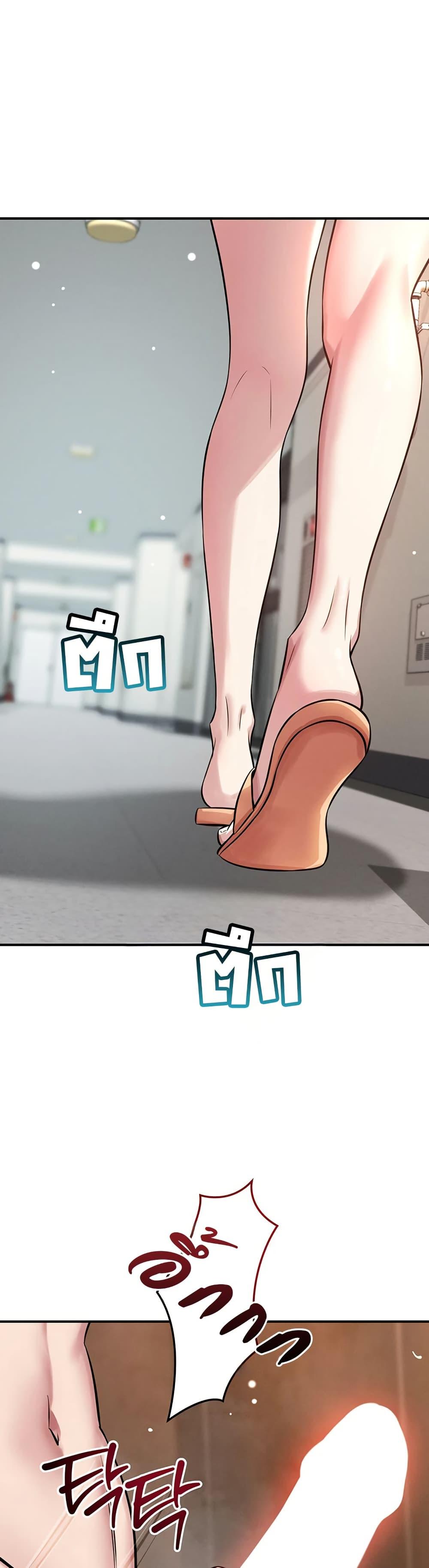 Doujin-Lc- อ่าน โดจิน มังฮวา เกาหลี ญี่ปุ่น จีน แปลไทย Taming ตอนที่ 1 2 3 4 5 6 7 8 9 10 11 12 13 14 ฟรี ไม่มีโฆษณา อ่าน โดจิน Manhwa เกาหลี ญี่ปุ่น จีน เรามีครบ คัดมาให้เน้นๆ โดจิน 18+ รับประกันความฟินโดย  Doujin Lc