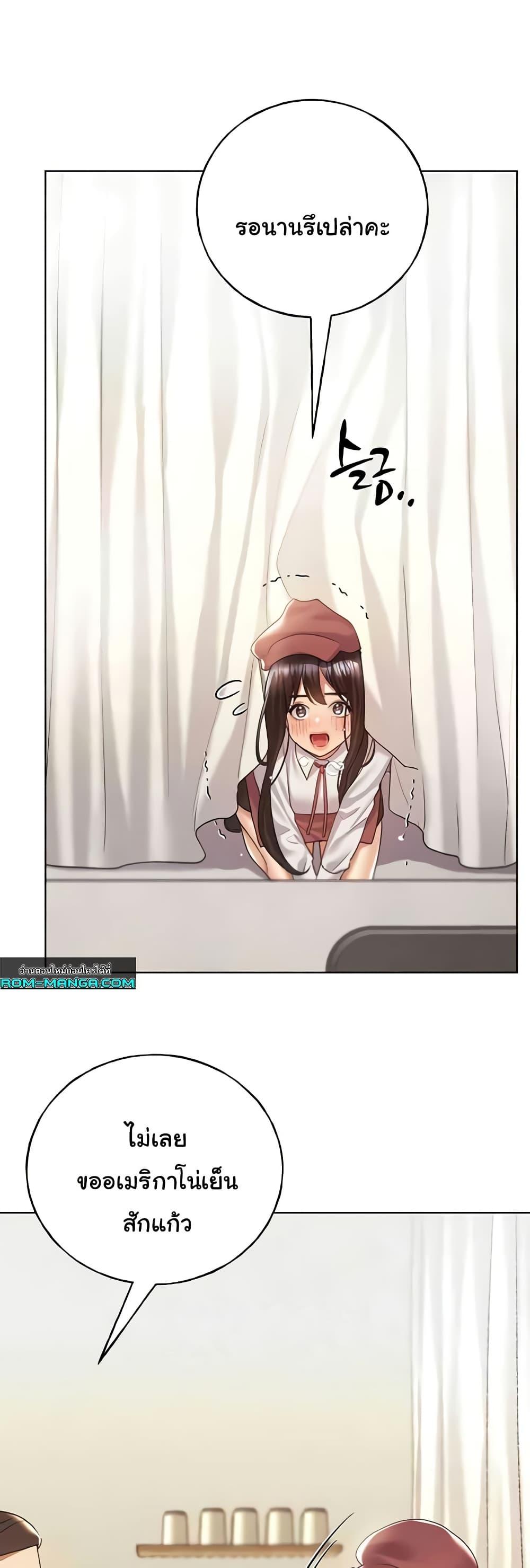 Doujin-Lc- อ่าน โดจิน มังฮวา เกาหลี ญี่ปุ่น จีน แปลไทย My Illustrator ตอนที่ 1 2 3 4 5 6 7 8 9 10 11 12 13 14 ฟรี ไม่มีโฆษณา อ่าน โดจิน Manhwa เกาหลี ญี่ปุ่น จีน เรามีครบ คัดมาให้เน้นๆ โดจิน 18+ รับประกันความฟินโดย  Doujin Lc