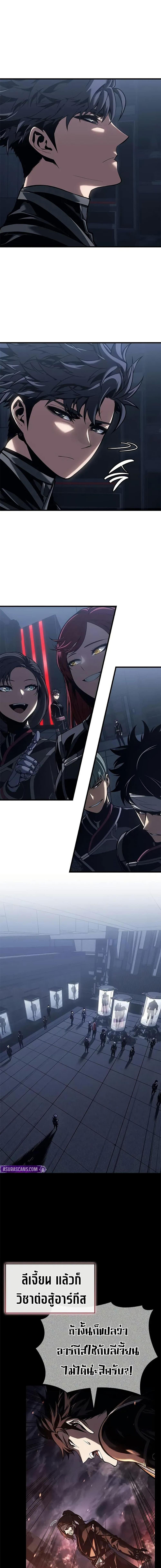 Manga-lc-com อ่านมังงะ อ่านการ์ตูน ออนไลน์ ฟรี Bad Bone Blood ตอนที่ 1 2 3 4 5 6 7 8 9 10 11 12 13 14 ฟรี ไม่มีโฆษณา Manga-lc - อ่าน มังงะ อ่าน การ์ตูน ออนไลน์ อ่านมังงะ ฟรี