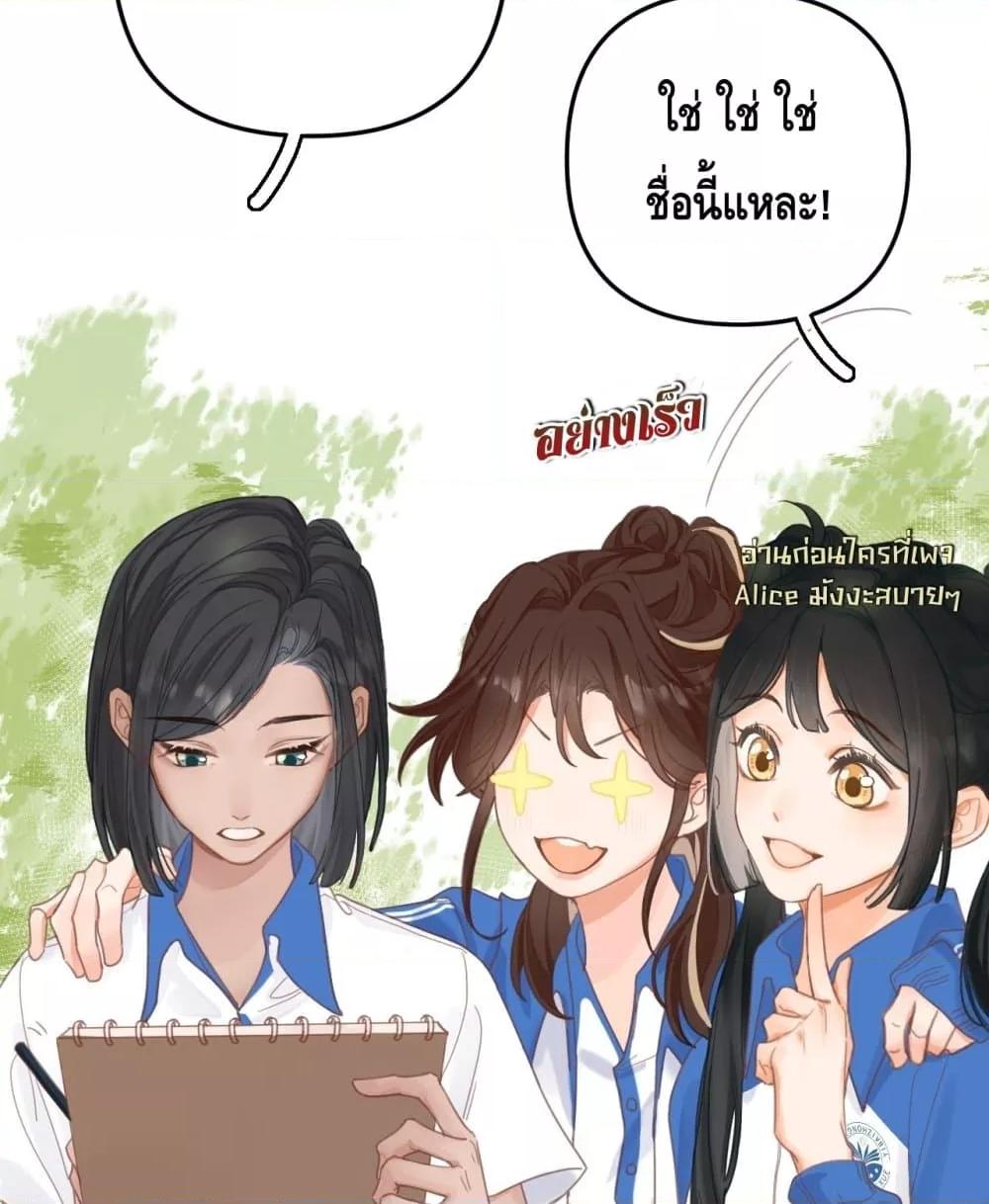 Manga-lc-com อ่านมังงะ อ่านการ์ตูน ออนไลน์ ฟรี PleaseTakeCar ตอนที่ 1 2 3 4 5 6 7 8 9 10 11 12 13 14 ฟรี ไม่มีโฆษณา Manga-lc - อ่าน มังงะ อ่าน การ์ตูน ออนไลน์ อ่านมังงะ ฟรี