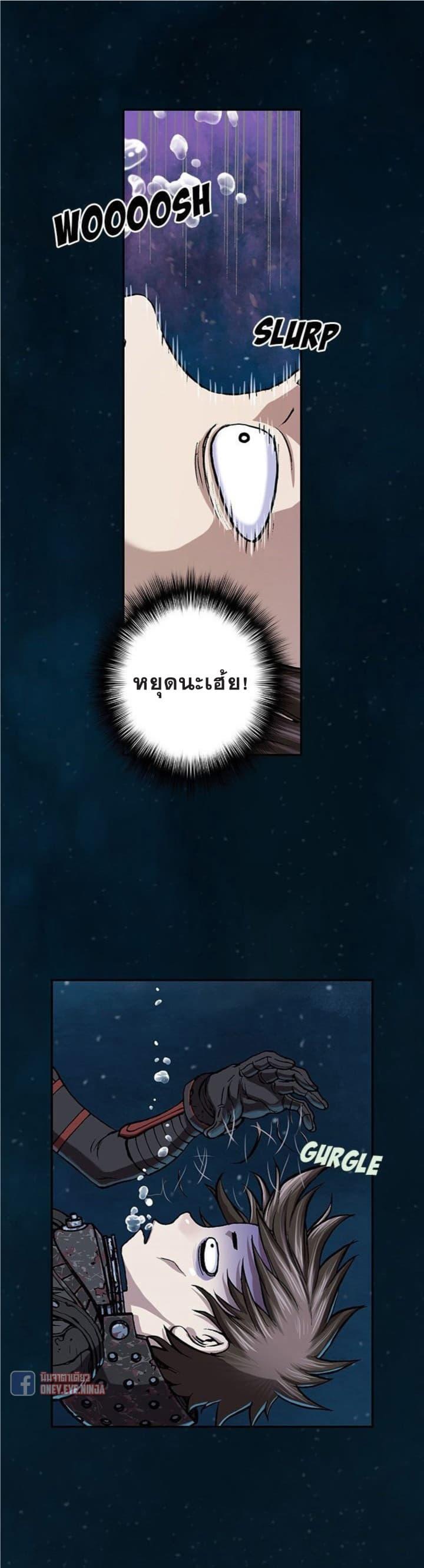 Manga-lc-com อ่านมังงะ อ่านการ์ตูน ออนไลน์ ฟรี Leviathan เลวีอาธาน อสูรกายใต้สมุทร ตอนที่ 1 2 3 4 5 6 7 8 9 10 11 12 13 14 ฟรี ไม่มีโฆษณา Manga-lc - อ่าน มังงะ อ่าน การ์ตูน ออนไลน์ อ่านมังงะ ฟรี