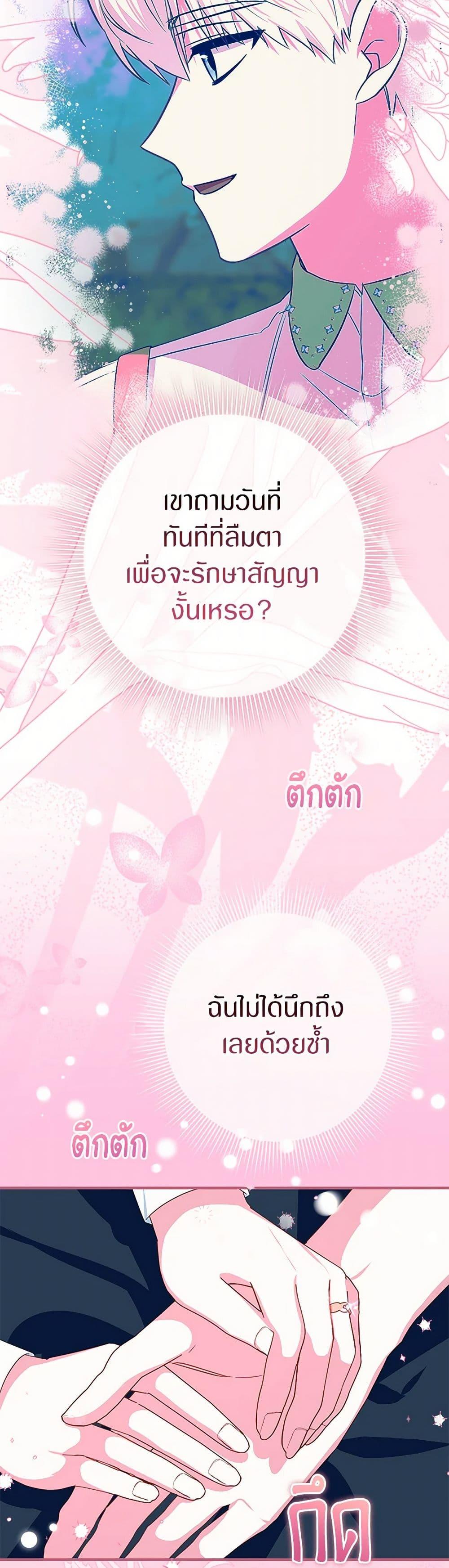 Manga-lc-com อ่านมังงะ อ่านการ์ตูน ออนไลน์ ฟรี Lady Blue Bird of the White Lion Family ตอนที่ 1 2 3 4 5 6 7 8 9 10 11 12 13 14 ฟรี ไม่มีโฆษณา Manga-lc - อ่าน มังงะ อ่าน การ์ตูน ออนไลน์ อ่านมังงะ ฟรี