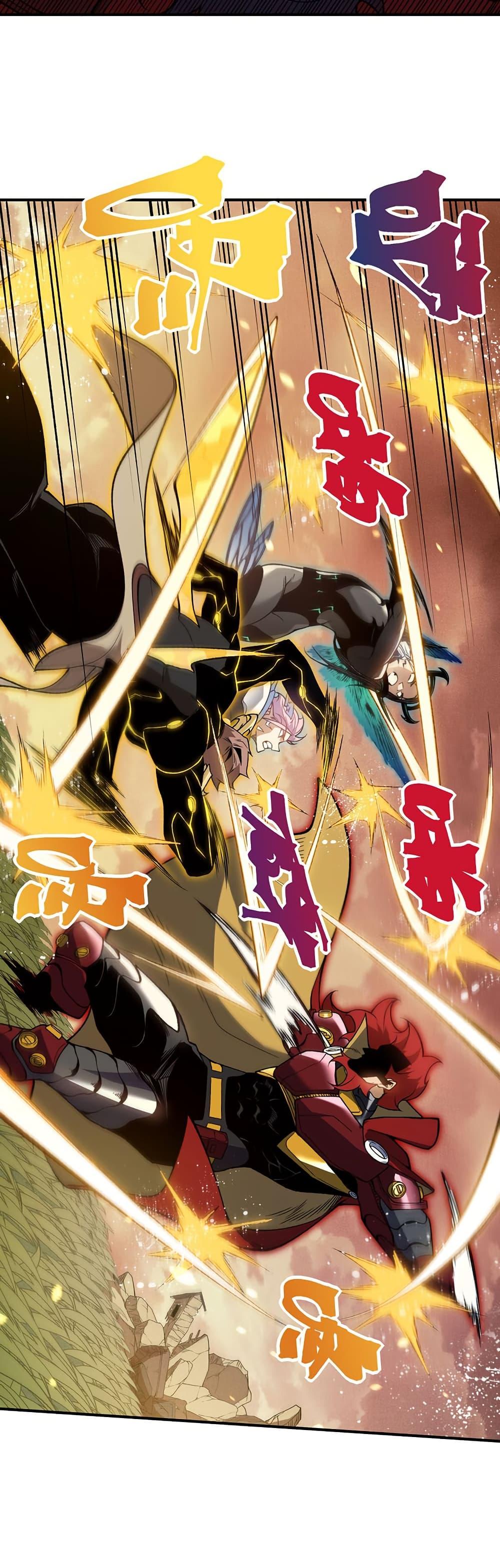 Manga-lc-com อ่านมังงะ อ่านการ์ตูน ออนไลน์ ฟรี Demonic Evolution ตอนที่ 1 2 3 4 5 6 7 8 9 10 11 12 13 14 ฟรี ไม่มีโฆษณา Manga-lc - อ่าน มังงะ อ่าน การ์ตูน ออนไลน์ อ่านมังงะ ฟรี