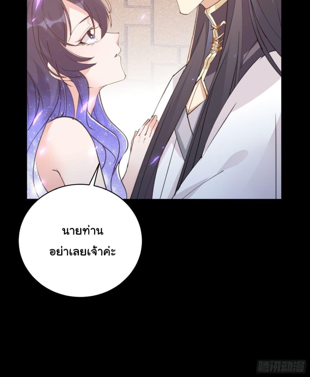 Manga-lc-com อ่านมังงะ อ่านการ์ตูน ออนไลน์ ฟรี Cultivating Immortality Requires a Rich Woman ตอนที่ 1 2 3 4 5 6 7 8 9 10 11 12 13 14 ฟรี ไม่มีโฆษณา Manga-lc - อ่าน มังงะ อ่าน การ์ตูน ออนไลน์ อ่านมังงะ ฟรี