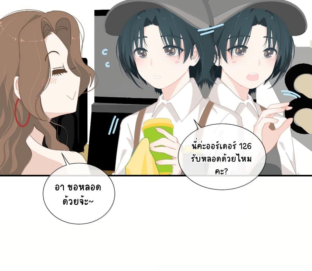 Manga-lc-com อ่านมังงะ อ่านการ์ตูน ออนไลน์ ฟรี Chao Xia ตอนที่ 1 2 3 4 5 6 7 8 9 10 11 12 13 14 ฟรี ไม่มีโฆษณา Manga-lc - อ่าน มังงะ อ่าน การ์ตูน ออนไลน์ อ่านมังงะ ฟรี