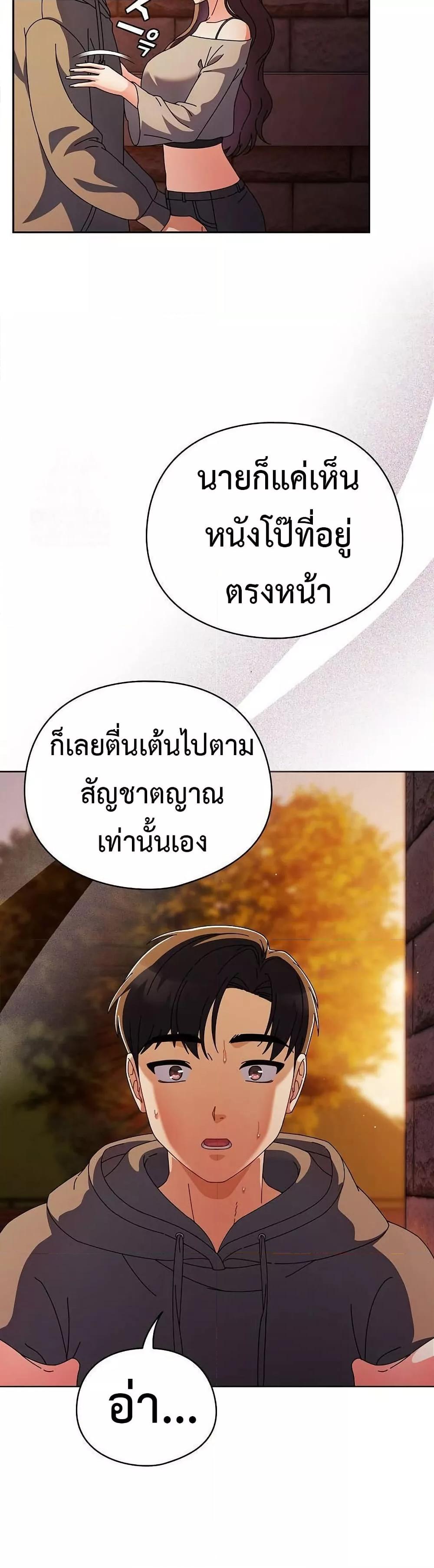 Doujin-Lc- อ่าน โดจิน มังฮวา เกาหลี ญี่ปุ่น จีน แปลไทย Make My Girlfriend Dirty ตอนที่ 1 2 3 4 5 6 7 8 9 10 11 12 13 14 ฟรี ไม่มีโฆษณา อ่าน โดจิน Manhwa เกาหลี ญี่ปุ่น จีน เรามีครบ คัดมาให้เน้นๆ โดจิน 18+ รับประกันความฟินโดย  Doujin Lc