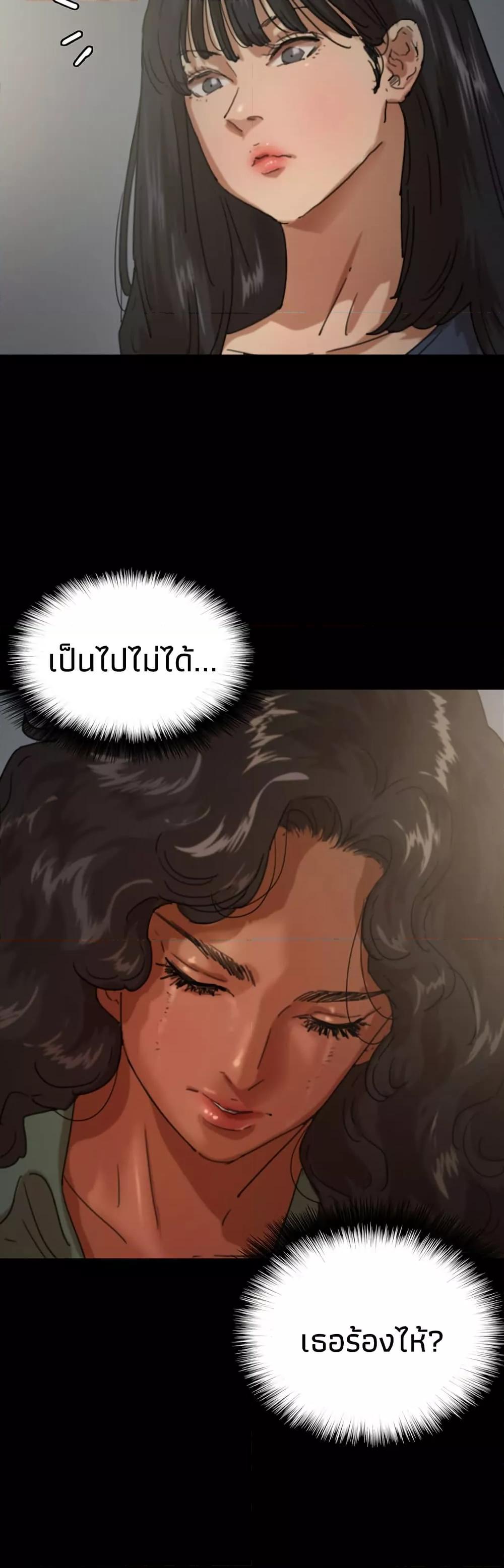 Doujin-Lc- อ่าน โดจิน มังฮวา เกาหลี ญี่ปุ่น จีน แปลไทย Daughters of Benefactors ตอนที่ 1 2 3 4 5 6 7 8 9 10 11 12 13 14 ฟรี ไม่มีโฆษณา อ่าน โดจิน Manhwa เกาหลี ญี่ปุ่น จีน เรามีครบ คัดมาให้เน้นๆ โดจิน 18+ รับประกันความฟินโดย  Doujin Lc