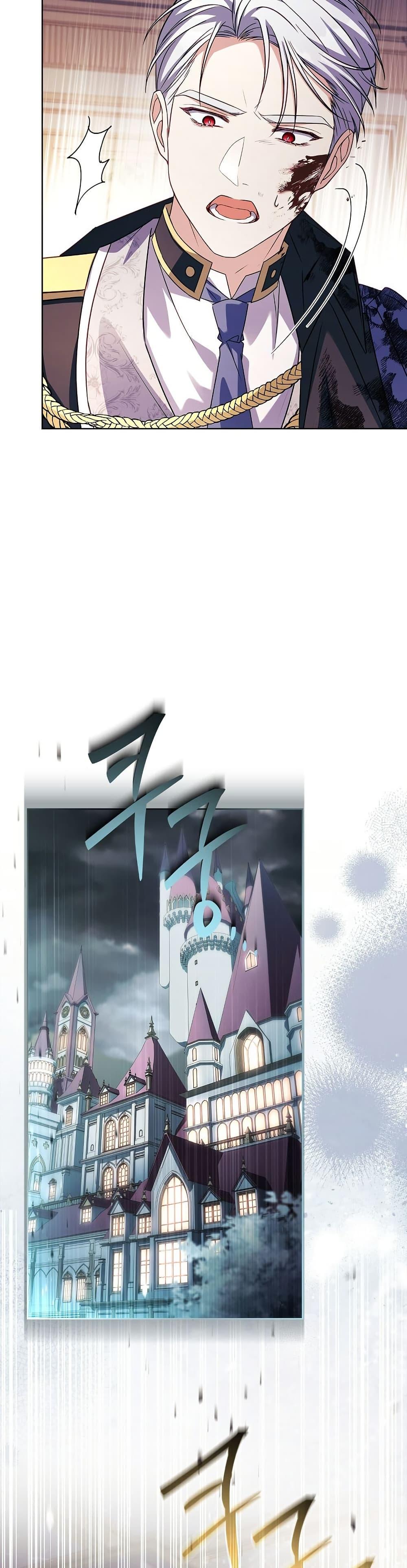 Manga-lc-com อ่านมังงะ อ่านการ์ตูน ออนไลน์ ฟรี The Father and the Daughter ตอนที่ 1 2 3 4 5 6 7 8 9 10 11 12 13 14 ฟรี ไม่มีโฆษณา Manga-lc - อ่าน มังงะ อ่าน การ์ตูน ออนไลน์ อ่านมังงะ ฟรี