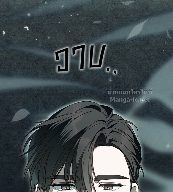 Doujin-Lc- อ่าน โดจิน มังฮวา เกาหลี ญี่ปุ่น จีน แปลไทย แกรนด์ดัชเชสล็อกมง ตอนที่ 1 2 3 4 5 6 7 8 9 10 11 12 13 14 ฟรี ไม่มีโฆษณา อ่าน โดจิน Manhwa เกาหลี ญี่ปุ่น จีน เรามีครบ คัดมาให้เน้นๆ โดจิน 18+ รับประกันความฟินโดย Doujin Lc