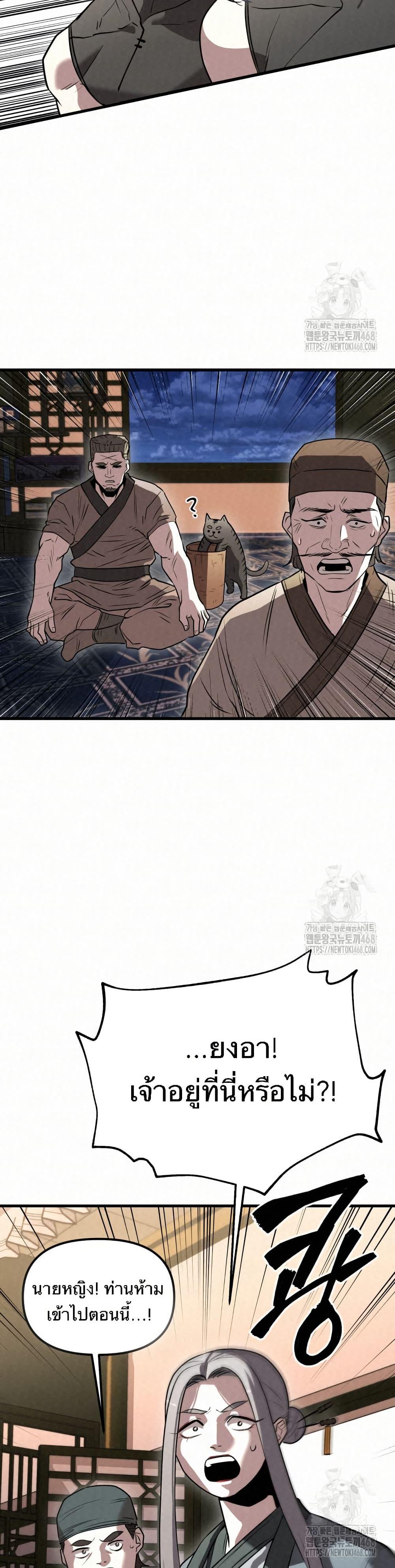 Doujin-Lc- อ่าน โดจิน มังฮวา เกาหลี ญี่ปุ่น จีน แปลไทย 17 ตอนที่ 1 2 3 4 5 6 7 8 9 10 11 12 13 14 ฟรี ไม่มีโฆษณา อ่าน โดจิน Manhwa เกาหลี ญี่ปุ่น จีน เรามีครบ คัดมาให้เน้นๆ โดจิน 18+ รับประกันความฟินโดย  Doujin Lc