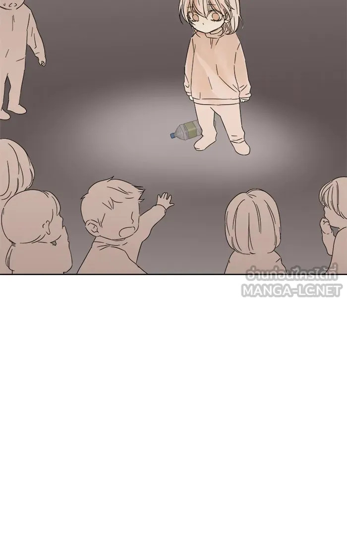 ฉันมันร้าย หรือเพราะโลกไม่น่ารัก ตอนที่ 12 รูปที่ 60