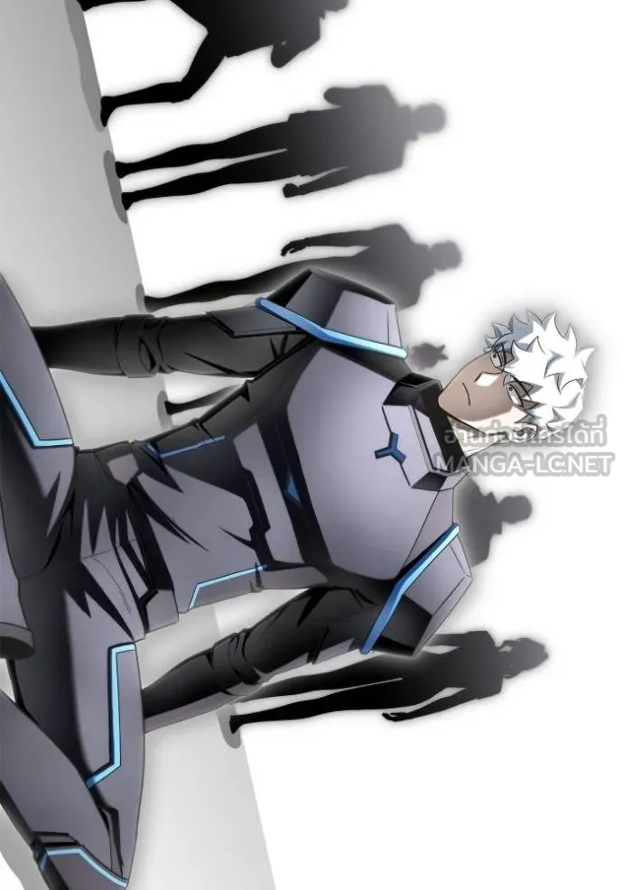 เกมของยอดมนุษย์ ตอนที่ 148 รูปที่ 74