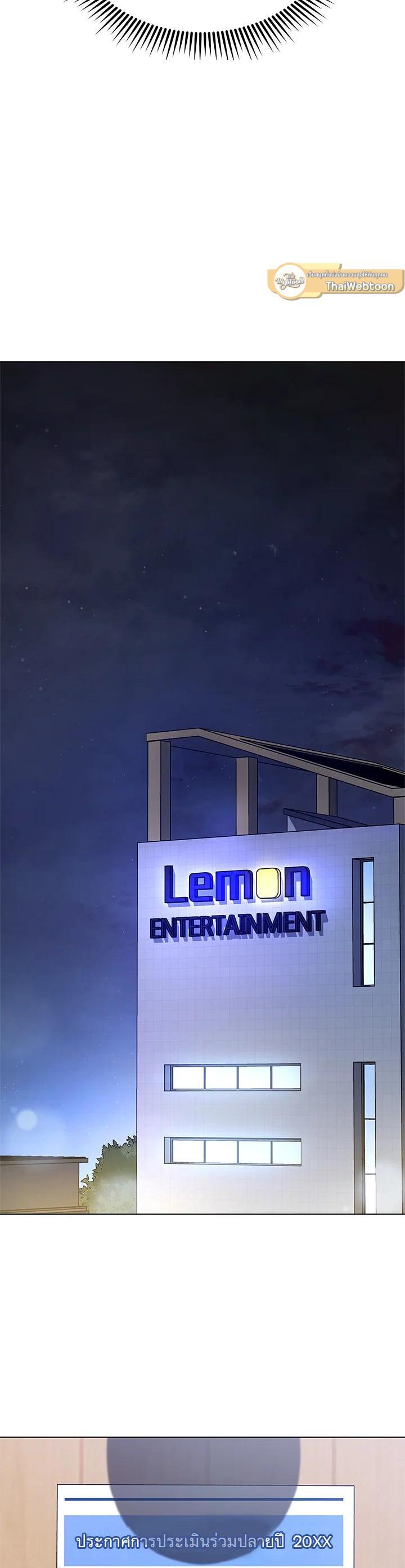 Manga-lc-com อ่านมังงะ อ่านการ์ตูน ออนไลน์ ฟรี In This Life, the Greatest Star in the Universe ตอนที่ 1 2 3 4 5 6 7 8 9 10 11 12 13 14 ฟรี ไม่มีโฆษณา Manga-lc - อ่าน มังงะ อ่าน การ์ตูน ออนไลน์ อ่านมังงะ ฟรี