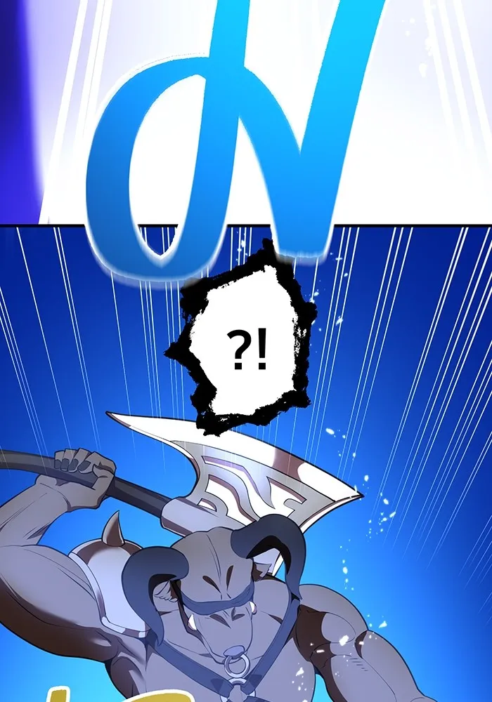 ฮันเตอร์สกิลโกง ตอนที่ 12  vs วัวศึกตาบอด รูปที่ 136