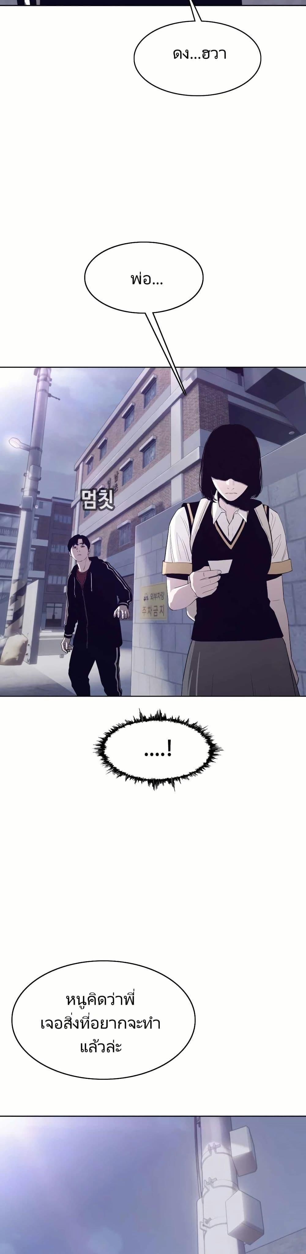 Manga-lc-com อ่านมังงะ อ่านการ์ตูน ออนไลน์ ฟรี Let’s Make a Contract ตอนที่ 1 2 3 4 5 6 7 8 9 10 11 12 13 14 ฟรี ไม่มีโฆษณา Manga-lc - อ่าน มังงะ อ่าน การ์ตูน ออนไลน์ อ่านมังงะ ฟรี