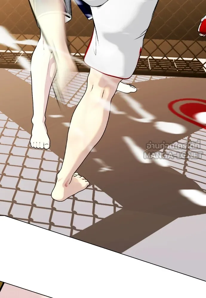 หมาหัวเน่าเก๋าเกินไป ตอนที่ 77 รูปที่ 66