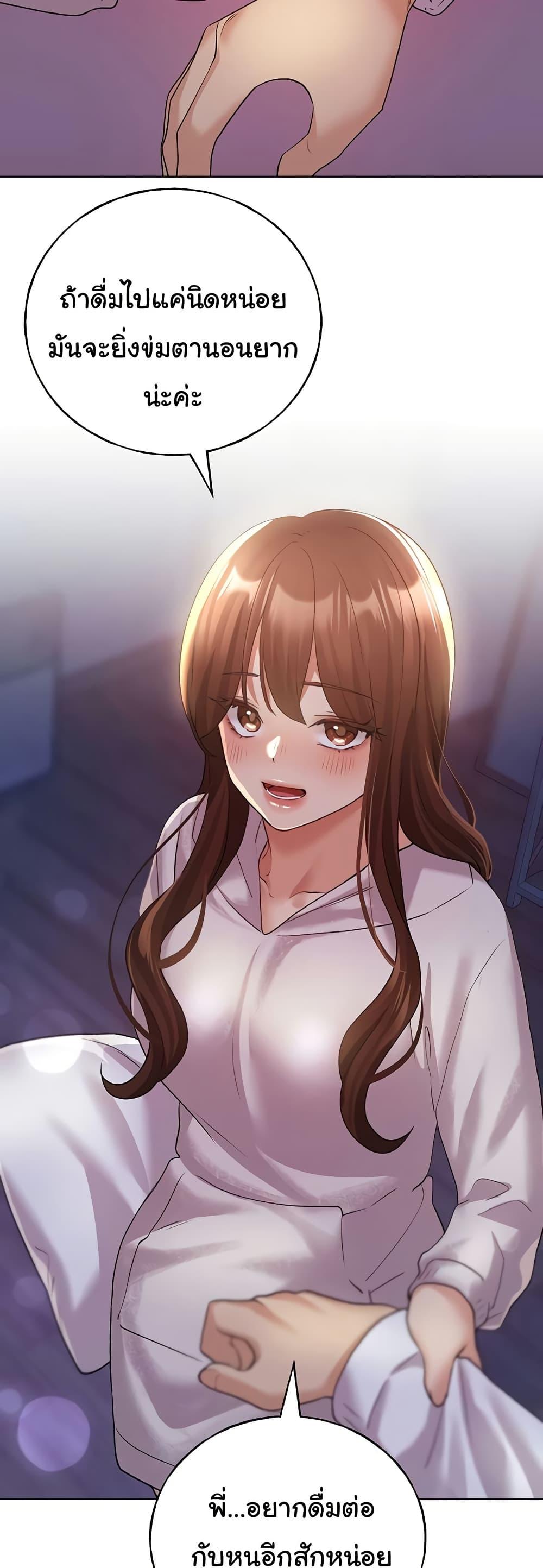 Doujin-Lc- อ่าน โดจิน มังฮวา เกาหลี ญี่ปุ่น จีน แปลไทย My Illustrator ตอนที่ 1 2 3 4 5 6 7 8 9 10 11 12 13 14 ฟรี ไม่มีโฆษณา อ่าน โดจิน Manhwa เกาหลี ญี่ปุ่น จีน เรามีครบ คัดมาให้เน้นๆ โดจิน 18+ รับประกันความฟินโดย  Doujin Lc