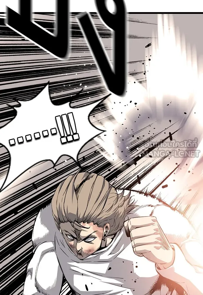 King Game ตอนที่ 27 บททดสอบสกิลต่อสู้ รูปที่ 84