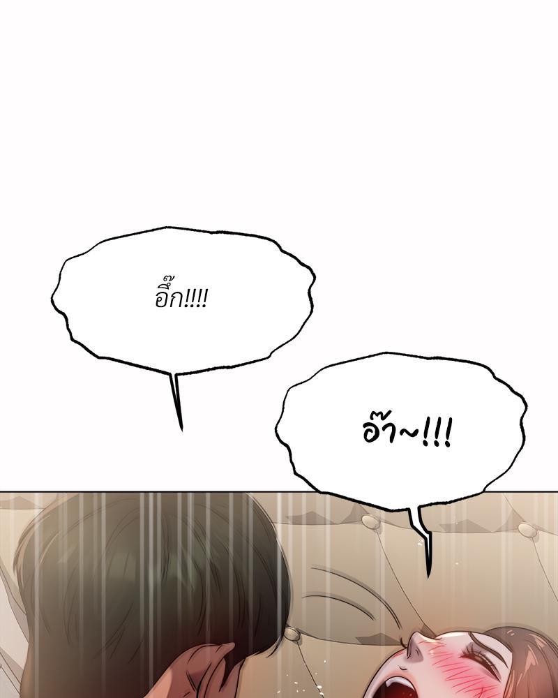 Doujin-Lc- อ่าน โดจิน มังฮวา เกาหลี ญี่ปุ่น จีน แปลไทย Do You Like to Exercise ตอนที่ 1 2 3 4 5 6 7 8 9 10 11 12 13 14 ฟรี ไม่มีโฆษณา อ่าน โดจิน Manhwa เกาหลี ญี่ปุ่น จีน เรามีครบ คัดมาให้เน้นๆ โดจิน 18+ รับประกันความฟินโดย  Doujin Lc