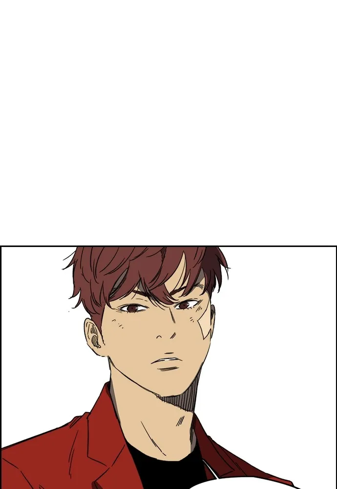 ปั่นสู้ฝันbrWind Breaker ตอนที่ 87 รูปที่ 20