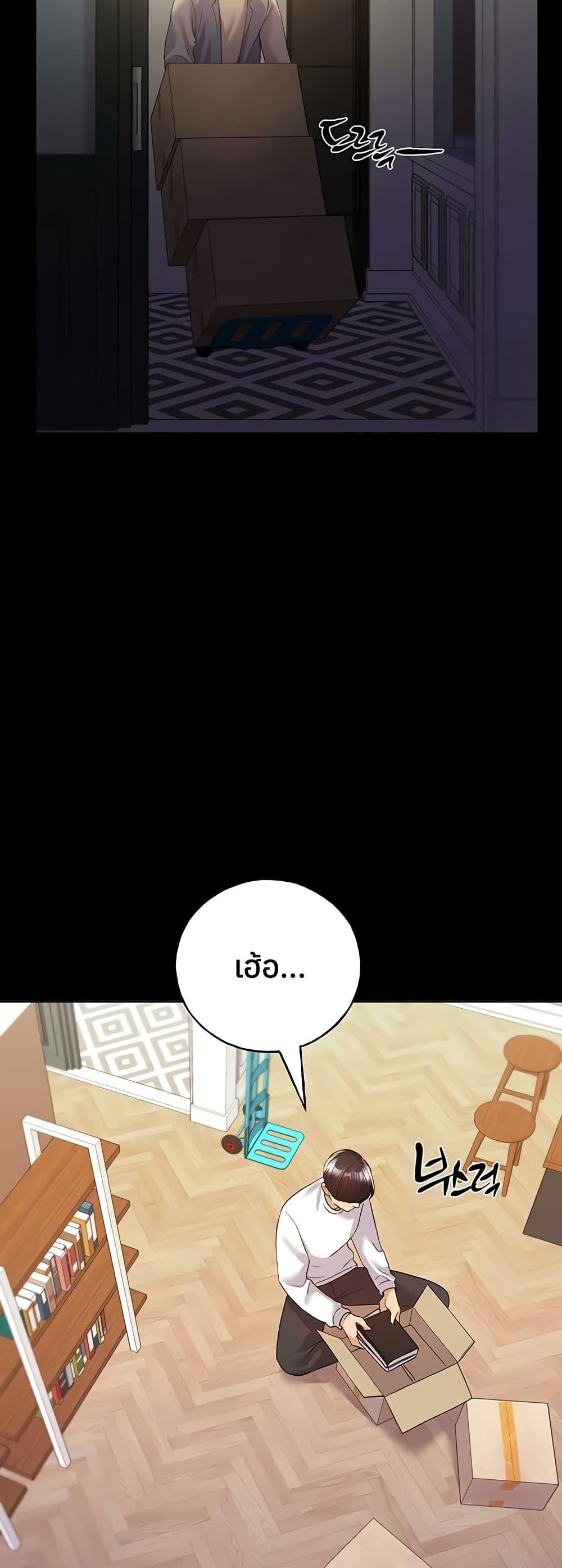 Doujin-Lc- อ่าน โดจิน มังฮวา เกาหลี ญี่ปุ่น จีน แปลไทย My Illustrator ตอนที่ 1 2 3 4 5 6 7 8 9 10 11 12 13 14 ฟรี ไม่มีโฆษณา อ่าน โดจิน Manhwa เกาหลี ญี่ปุ่น จีน เรามีครบ คัดมาให้เน้นๆ โดจิน 18+ รับประกันความฟินโดย  Doujin Lc