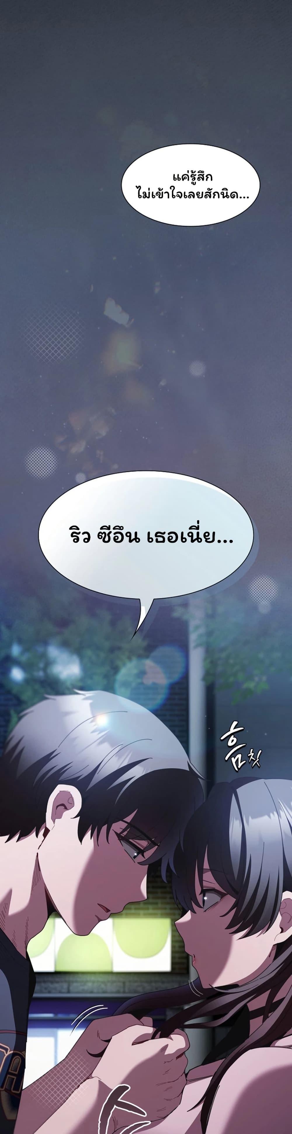 Doujin-Lc- อ่าน โดจิน มังฮวา เกาหลี ญี่ปุ่น จีน แปลไทย Believe Me! ตอนที่ 1 2 3 4 5 6 7 8 9 10 11 12 13 14 ฟรี ไม่มีโฆษณา อ่าน โดจิน Manhwa เกาหลี ญี่ปุ่น จีน เรามีครบ คัดมาให้เน้นๆ โดจิน 18+ รับประกันความฟินโดย  Doujin Lc