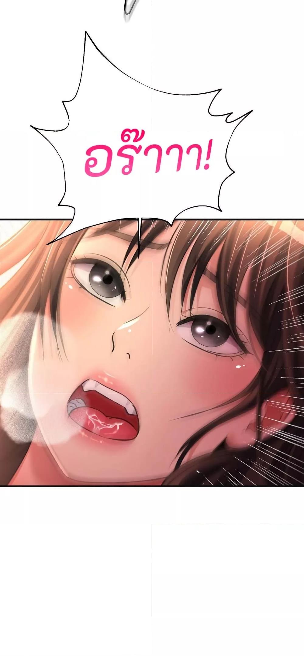 Doujin-Lc- อ่าน โดจิน มังฮวา เกาหลี ญี่ปุ่น จีน แปลไทย Secret Affection ตอนที่ 1 2 3 4 5 6 7 8 9 10 11 12 13 14 ฟรี ไม่มีโฆษณา อ่าน โดจิน Manhwa เกาหลี ญี่ปุ่น จีน เรามีครบ คัดมาให้เน้นๆ โดจิน 18+ รับประกันความฟินโดย  Doujin Lc