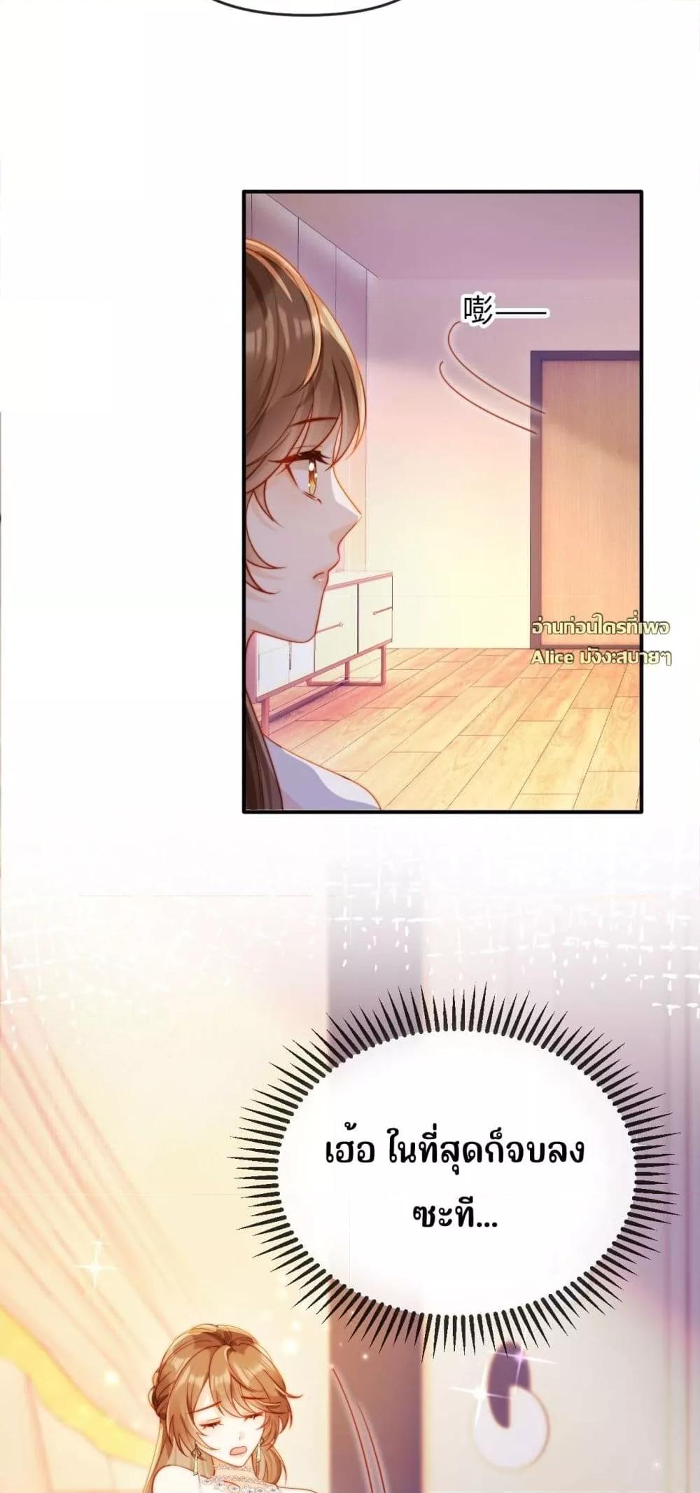 Manga-lc-com อ่านมังงะ อ่านการ์ตูน ออนไลน์ ฟรี บอสตัวร้ายแสร้ง ตอนที่ 1 2 3 4 5 6 7 8 9 10 11 12 13 14 ฟรี ไม่มีโฆษณา Manga-lc - อ่าน มังงะ อ่าน การ์ตูน ออนไลน์ อ่านมังงะ ฟรี