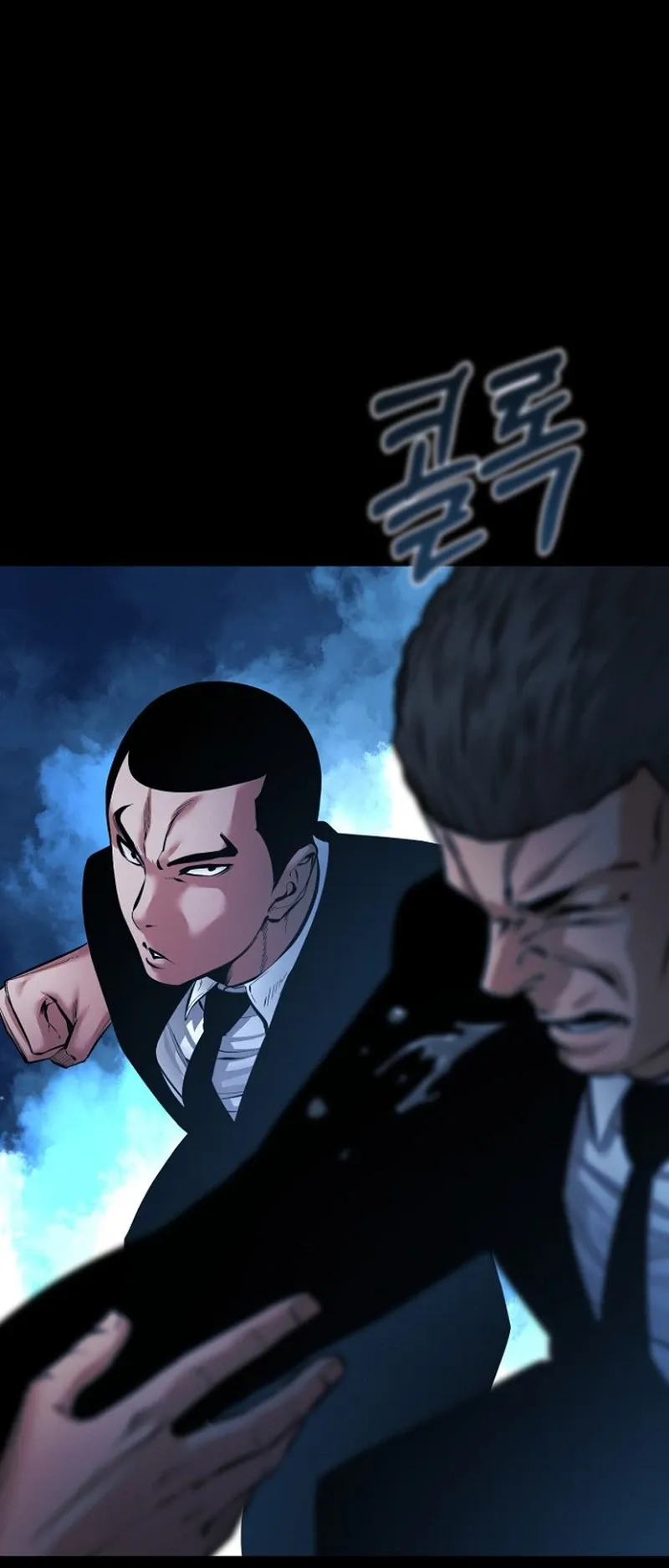 Blade of Retribution ดาบแห_งการลงท_ณฑ_ ตอนที่ ตอนที่ 90 รูปที่ 48