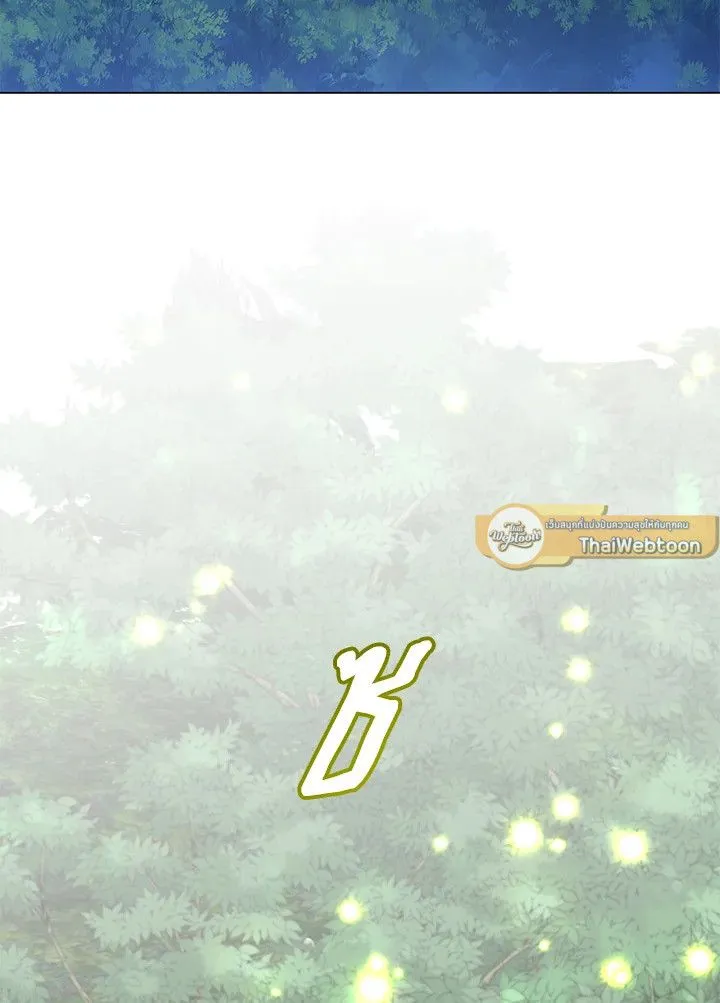 The Max Level Hero Has Returned การกล_บมาของว_รบ_ร_ษเวลต_น ตอนที่ ตอนที่ 182 รูปที่ 58