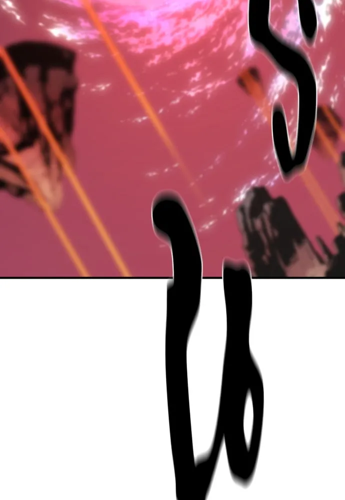 ยอดสถาปนิกผู้พิทักษ์อาณาจักร ตอนที่ 204 รูปที่ 131