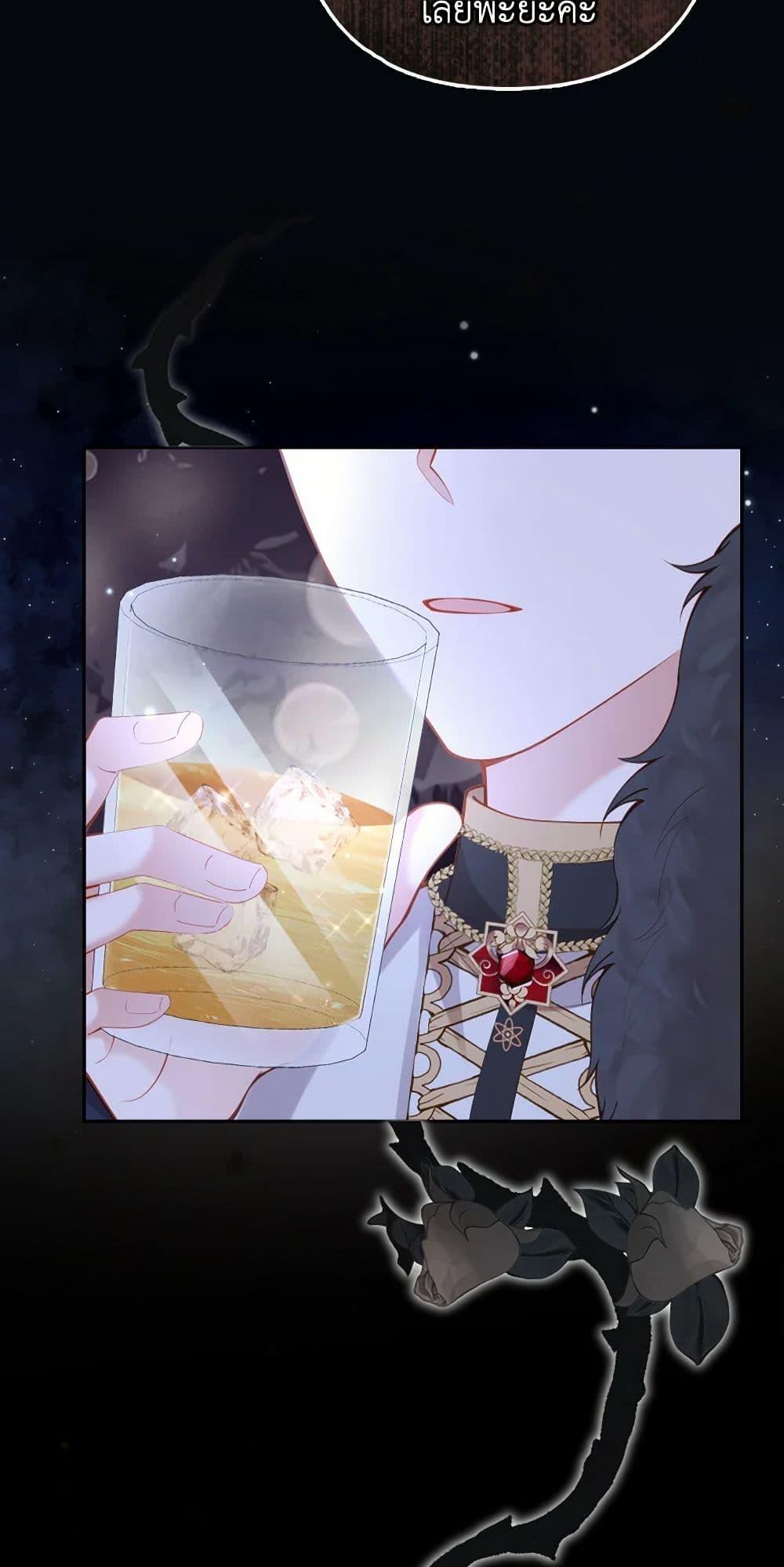 Manga-lc-com อ่านมังงะ อ่านการ์ตูน ออนไลน์ ฟรี Raising the Children of the Main Characters ตอนที่ 1 2 3 4 5 6 7 8 9 10 11 12 13 14 ฟรี ไม่มีโฆษณา Manga-lc - อ่าน มังงะ อ่าน การ์ตูน ออนไลน์ อ่านมังงะ ฟรี