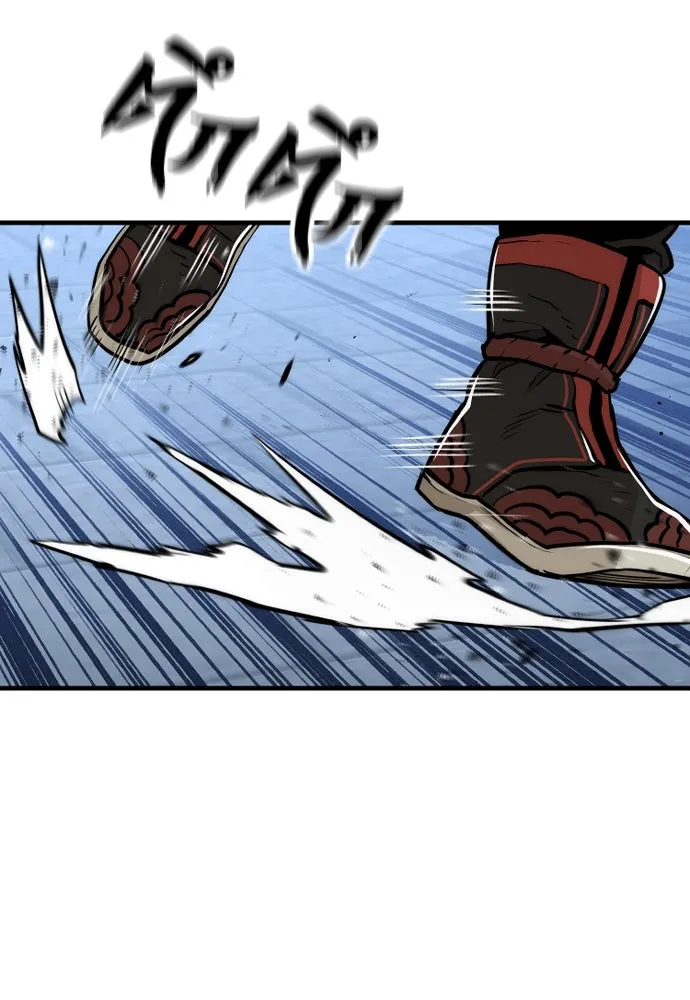 เส้นทางสู่เทพมาร ตอนที่ 60 รูปที่ 185