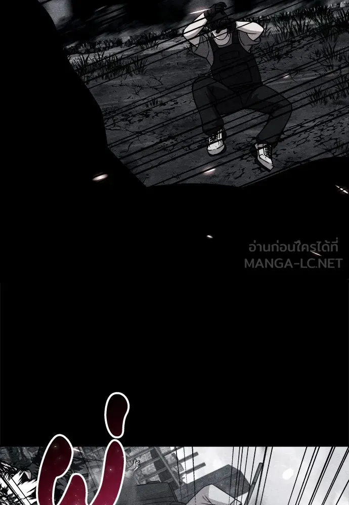 Zombie X Slasher ตอนที่ 28 รูปที่ 36