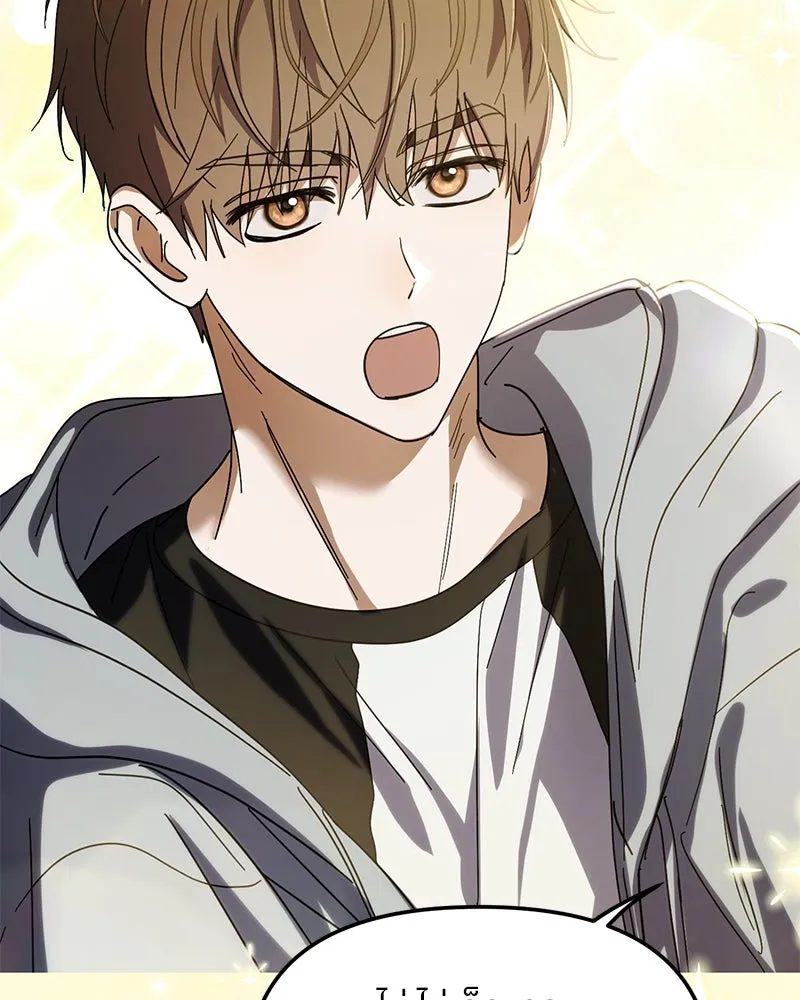 ย้อนเวลามาเป็นมักเน่ ตอนที่ 30 รูปที่ 122