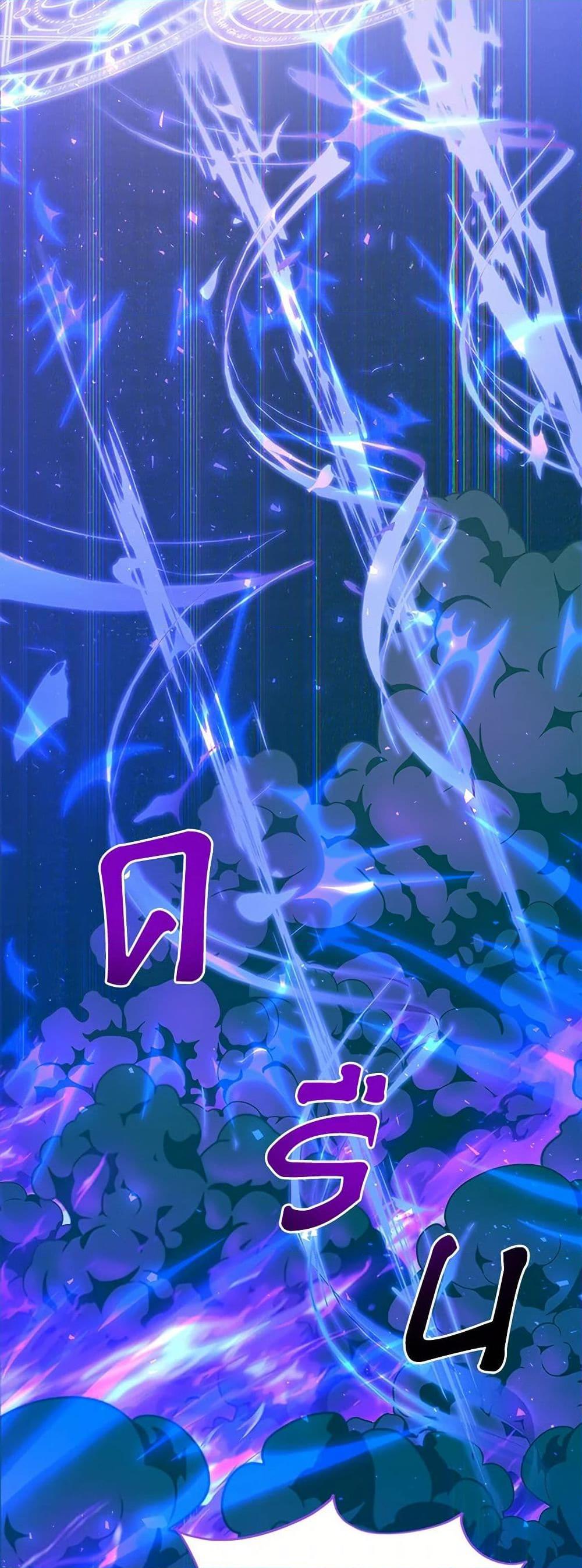 Manga-lc-com อ่านมังงะ อ่านการ์ตูน ออนไลน์ ฟรี Who Knew Dragons Could Be This Cute ตอนที่ 1 2 3 4 5 6 7 8 9 10 11 12 13 14 ฟรี ไม่มีโฆษณา Manga-lc - อ่าน มังงะ อ่าน การ์ตูน ออนไลน์ อ่านมังงะ ฟรี