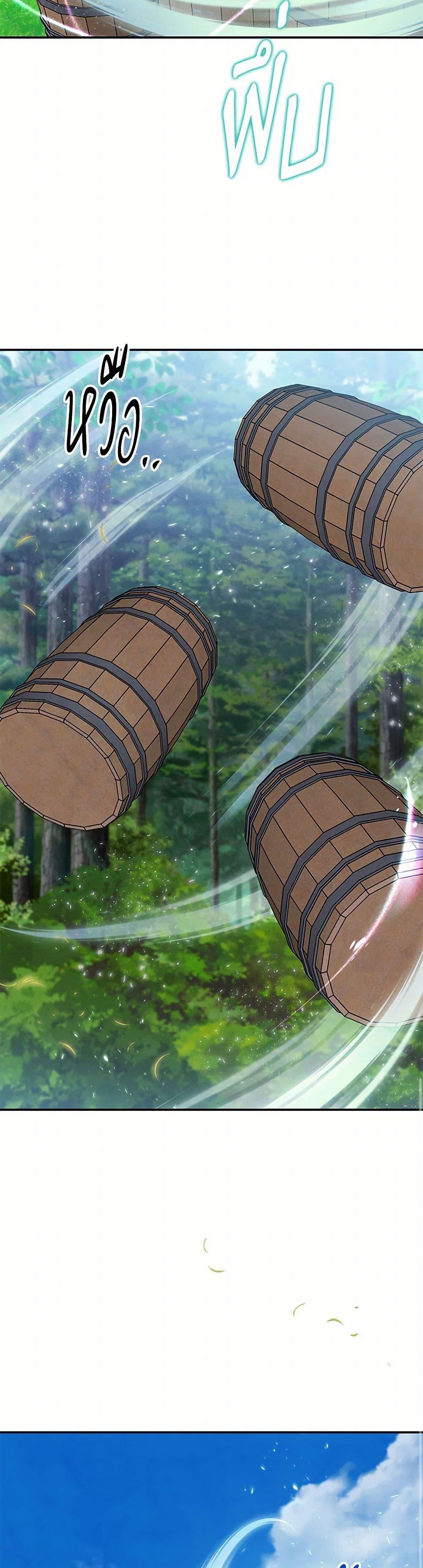 Manga-lc-com อ่านมังงะ อ่านการ์ตูน ออนไลน์ ฟรี Materialistic Princess ตอนที่ 1 2 3 4 5 6 7 8 9 10 11 12 13 14 ฟรี ไม่มีโฆษณา Manga-lc - อ่าน มังงะ อ่าน การ์ตูน ออนไลน์ อ่านมังงะ ฟรี