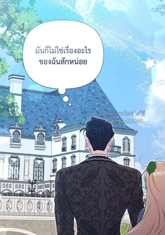 Doujin-Lc- อ่าน โดจิน มังฮวา เกาหลี ญี่ปุ่น จีน แปลไทย คิดว่าการบิดเบือนต้นฉบับ มันทำได้ง่าย ๆ หรือไง ตอนที่ 1 2 3 4 5 6 7 8 9 10 11 12 13 14 ฟรี ไม่มีโฆษณา อ่าน โดจิน Manhwa เกาหลี ญี่ปุ่น จีน เรามีครบ คัดมาให้เน้นๆ โดจิน 18+ รับประกันความฟินโดย Doujin Lc