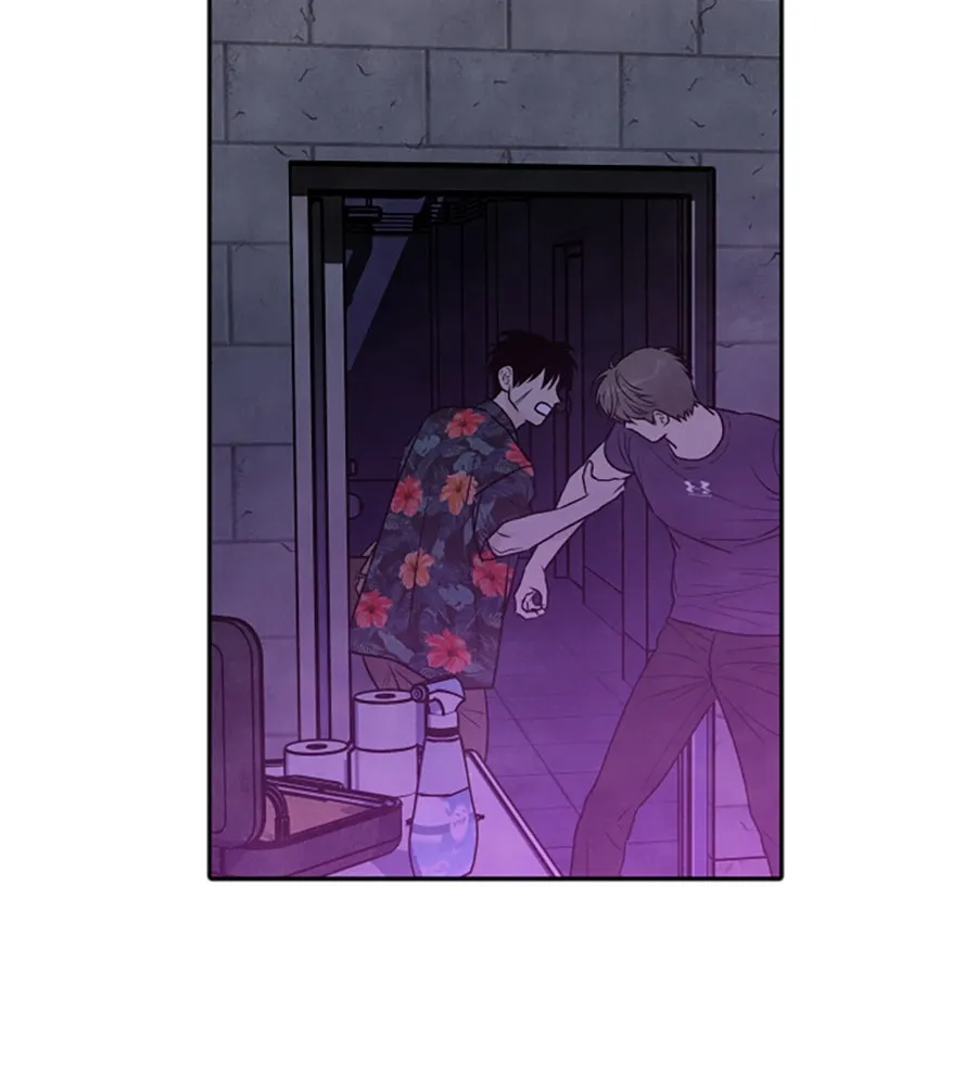 เหตุผลของคนไม่อยากอยู่ ตอนที่ 97 รูปที่ 74