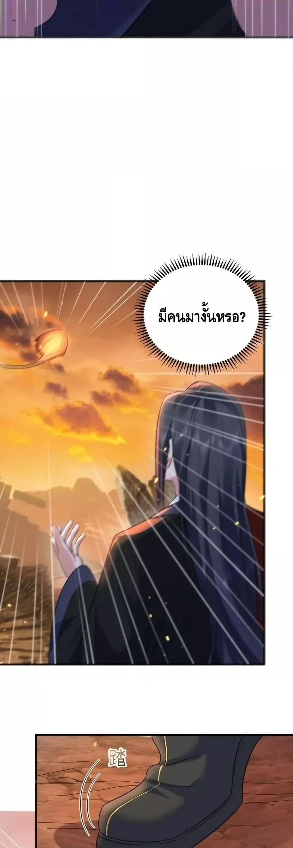 Manga-lc-com อ่านมังงะ อ่านการ์ตูน ออนไลน์ ฟรี AmIInvincible ตอนที่ 1 2 3 4 5 6 7 8 9 10 11 12 13 14 ฟรี ไม่มีโฆษณา Manga-lc - อ่าน มังงะ อ่าน การ์ตูน ออนไลน์ อ่านมังงะ ฟรี