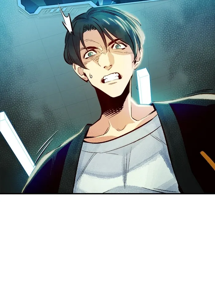 The Lone Necromancer ตอนที่ 2 รูปที่ 103