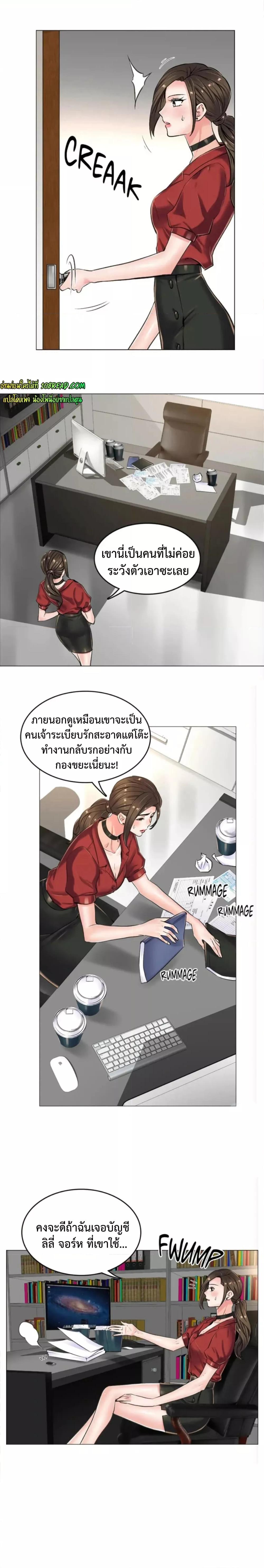 Doujin-Lc- อ่าน โดจิน มังฮวา เกาหลี ญี่ปุ่น จีน แปลไทย The Game Fatal Doctor ตอนที่ 1 2 3 4 5 6 7 8 9 10 11 12 13 14 ฟรี ไม่มีโฆษณา อ่าน โดจิน Manhwa เกาหลี ญี่ปุ่น จีน เรามีครบ คัดมาให้เน้นๆ โดจิน 18+ รับประกันความฟินโดย  Doujin Lc