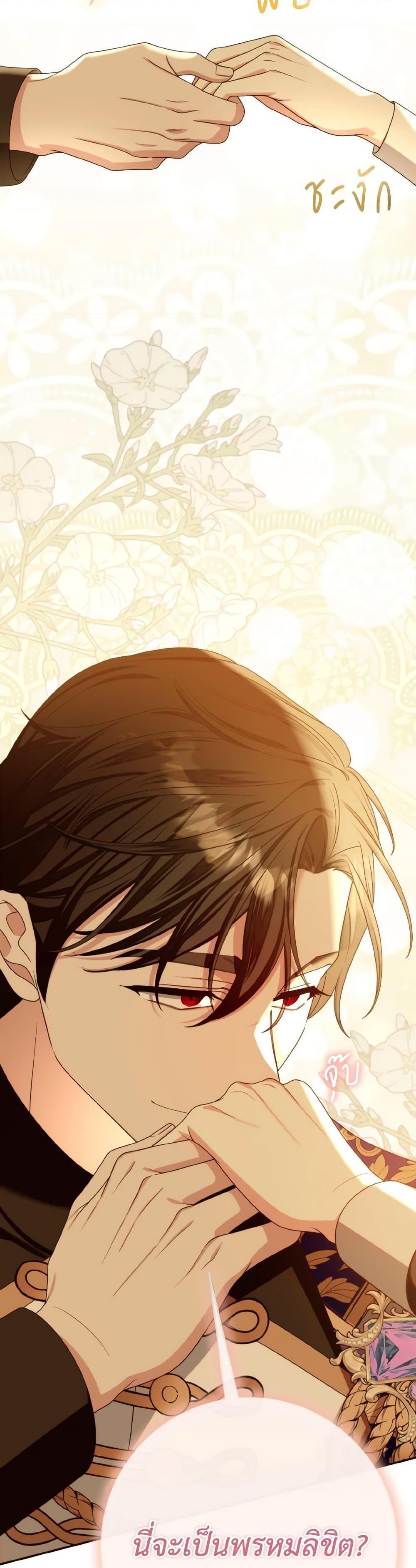 Manga-lc-com อ่านมังงะ อ่านการ์ตูน ออนไลน์ ฟรี I Met the Male Lead in Prison ตอนที่ 1 2 3 4 5 6 7 8 9 10 11 12 13 14 ฟรี ไม่มีโฆษณา Manga-lc - อ่าน มังงะ อ่าน การ์ตูน ออนไลน์ อ่านมังงะ ฟรี