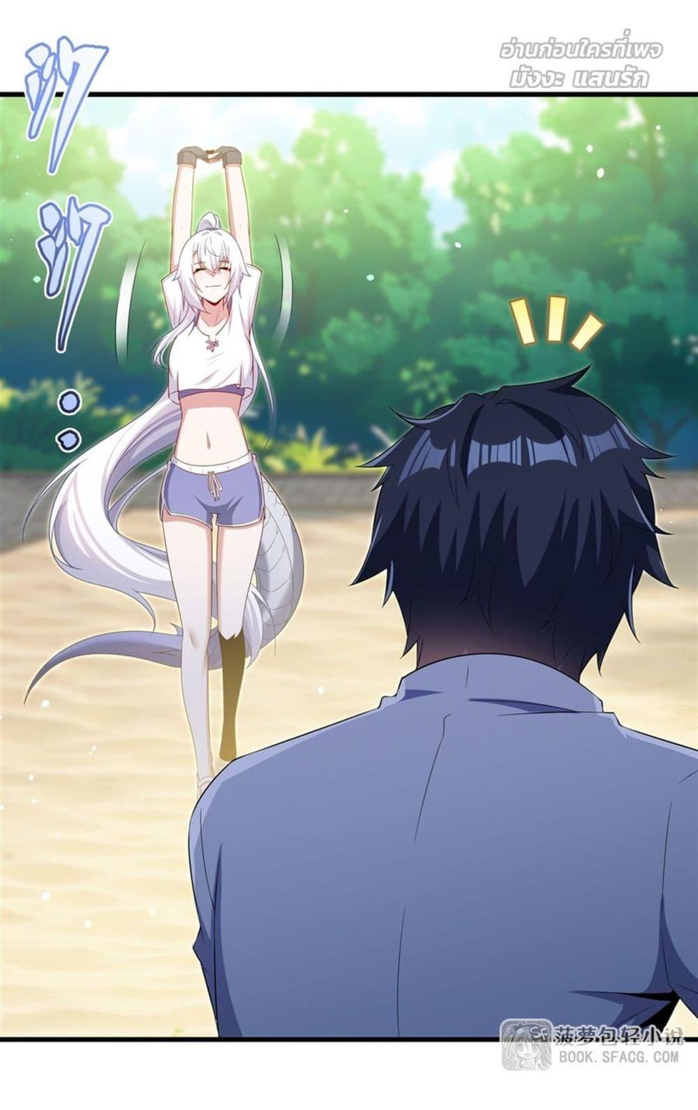 Manga-lc-com อ่านมังงะ อ่านการ์ตูน ออนไลน์ ฟรี MalevolentDrag ตอนที่ 1 2 3 4 5 6 7 8 9 10 11 12 13 14 ฟรี ไม่มีโฆษณา Manga-lc - อ่าน มังงะ อ่าน การ์ตูน ออนไลน์ อ่านมังงะ ฟรี