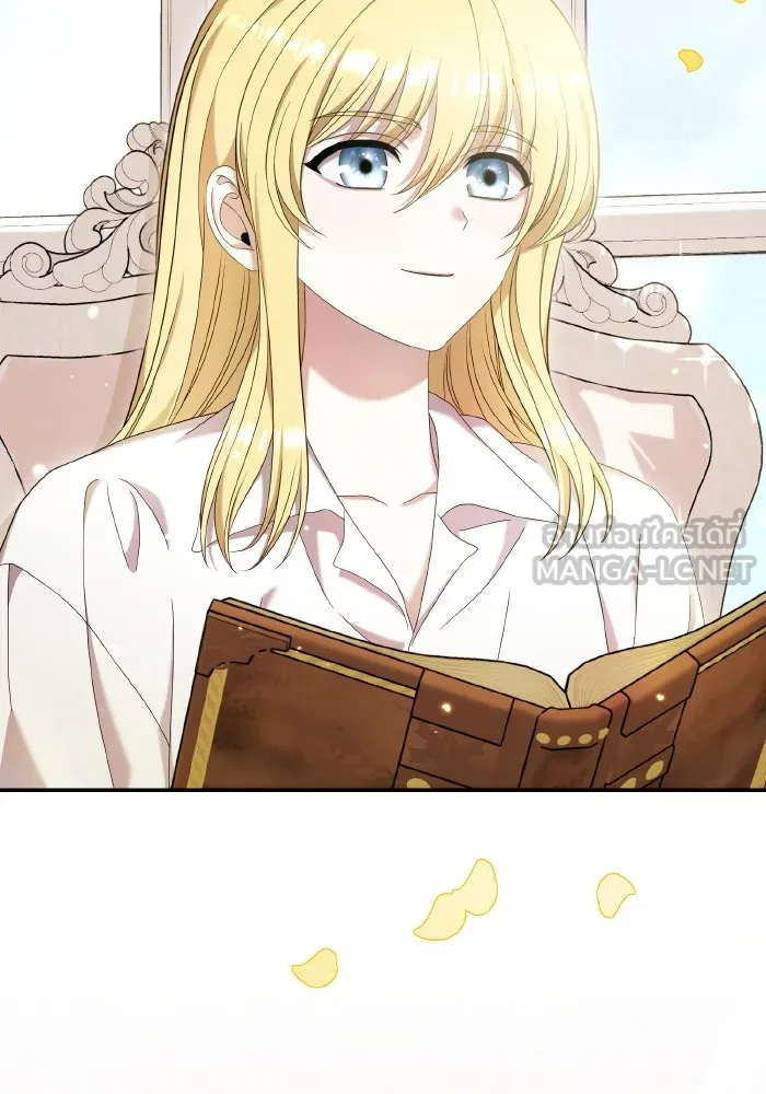 ทำแบบนี้ไม่ได้เพคะ องค์ชาย ตอนที่ 46 รูปที่ 36