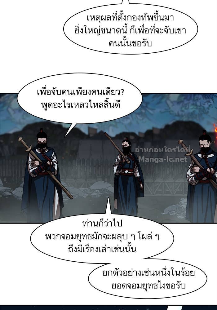 Doujin-Lc- อ่าน โดจิน มังฮวา เกาหลี ญี่ปุ่น จีน แปลไทย องครักษ์แห่งอัครสกุลจาง ตอนที่ 1 2 3 4 5 6 7 8 9 10 11 12 13 14 ฟรี ไม่มีโฆษณา อ่าน โดจิน Manhwa เกาหลี ญี่ปุ่น จีน เรามีครบ คัดมาให้เน้นๆ โดจิน 18+ รับประกันความฟินโดย Doujin Lc