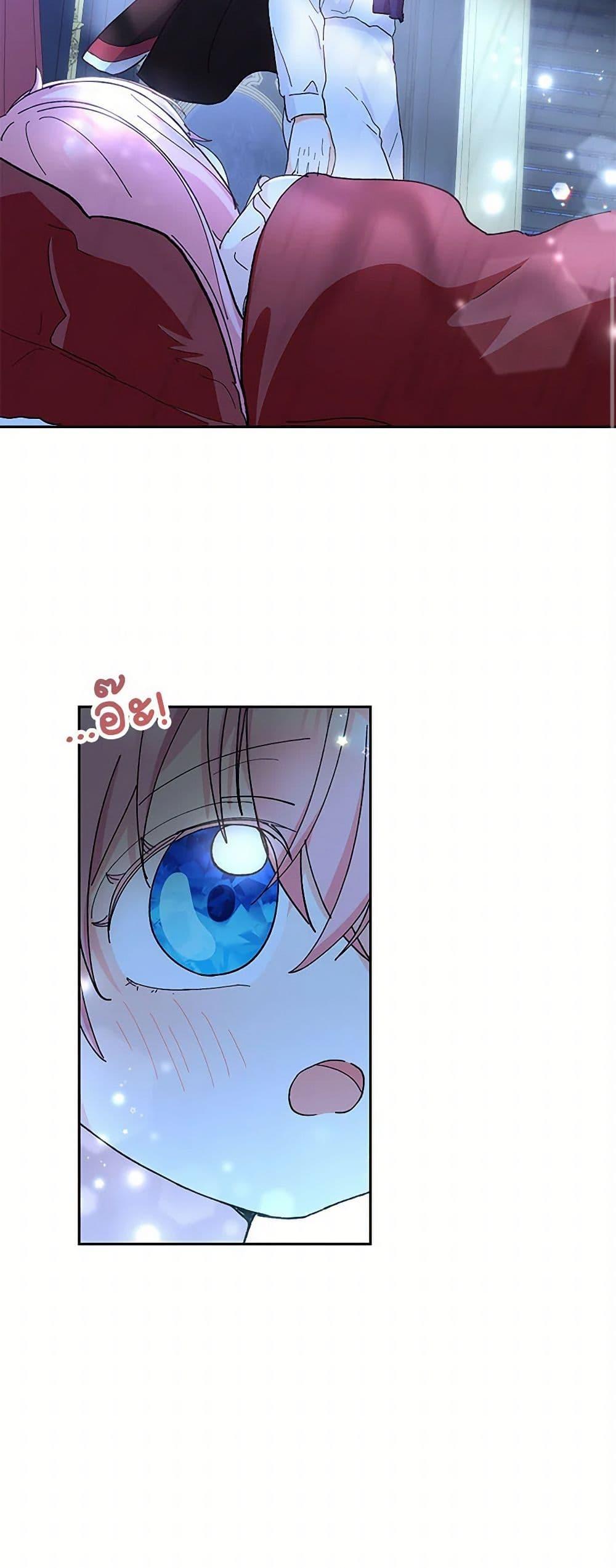 Manga-lc-com อ่านมังงะ อ่านการ์ตูน ออนไลน์ ฟรี Our Little Empress ตอนที่ 1 2 3 4 5 6 7 8 9 10 11 12 13 14 ฟรี ไม่มีโฆษณา Manga-lc - อ่าน มังงะ อ่าน การ์ตูน ออนไลน์ อ่านมังงะ ฟรี